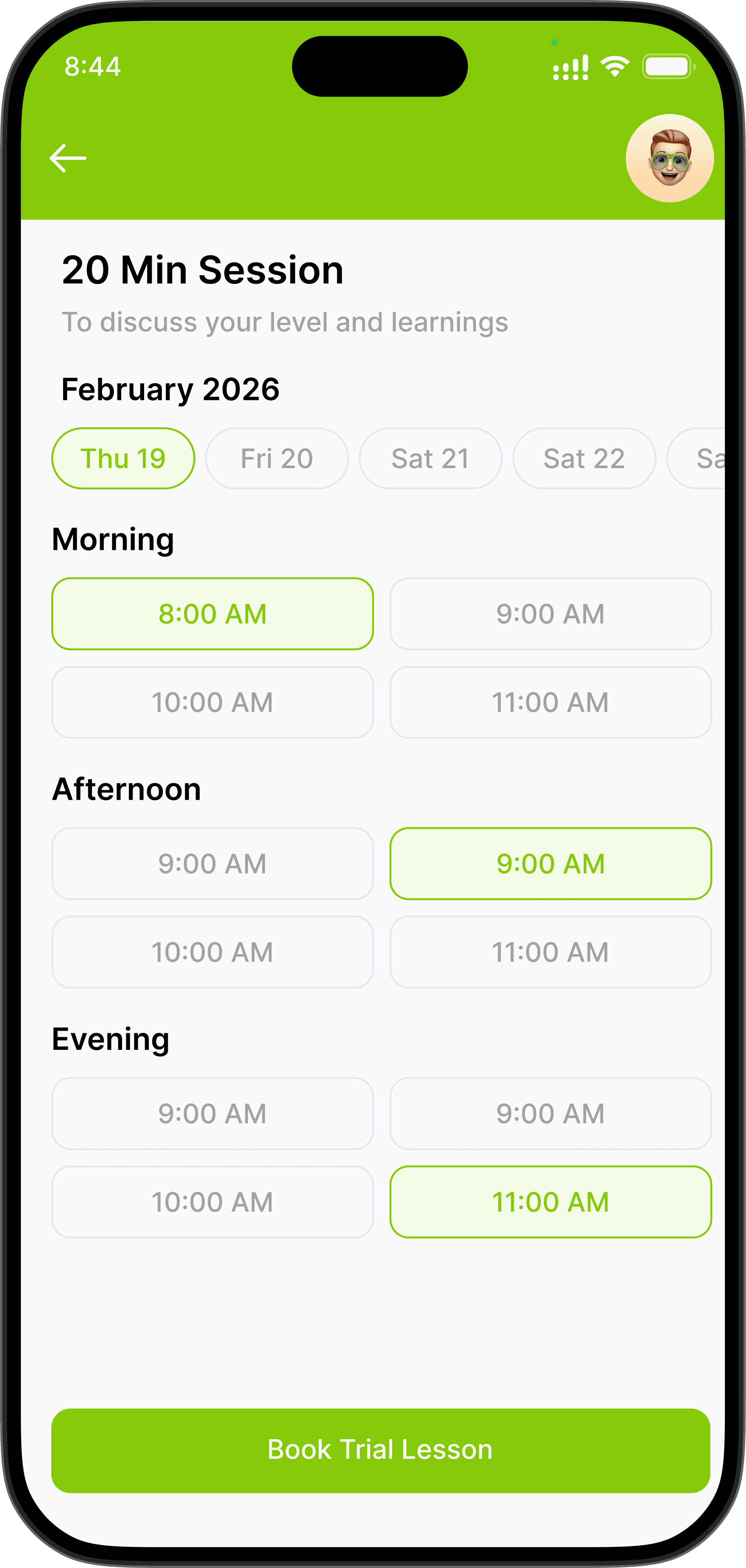 Mobile App Screenshot 3